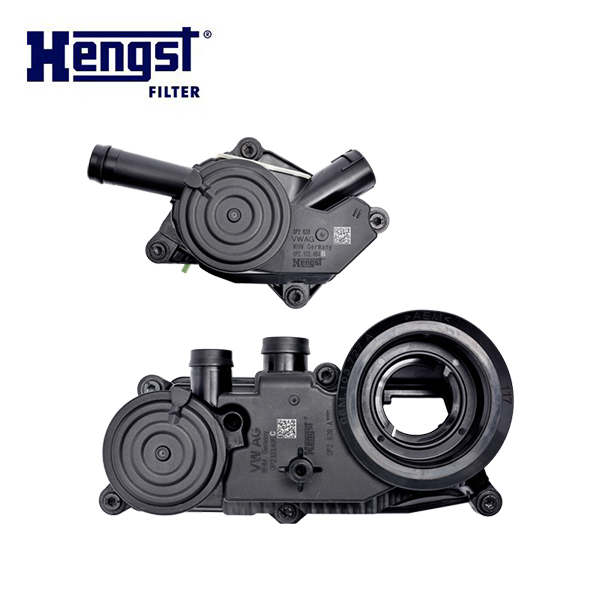 Hengst Oil Pan
